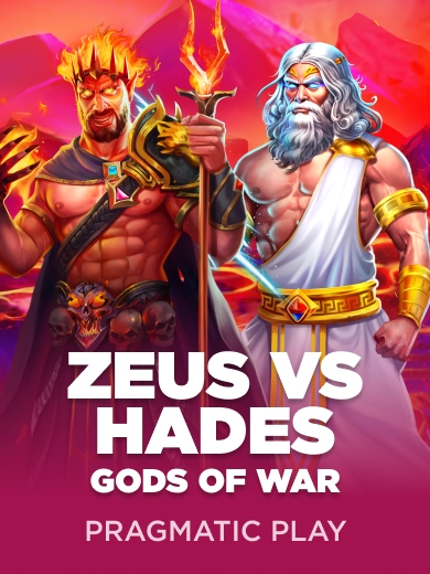 Zeus vs Hades